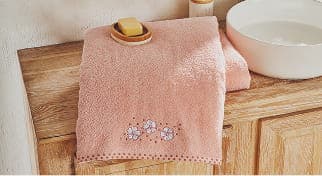 Unser Geschenk für Sie