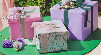 Unser Geschenk für Sie