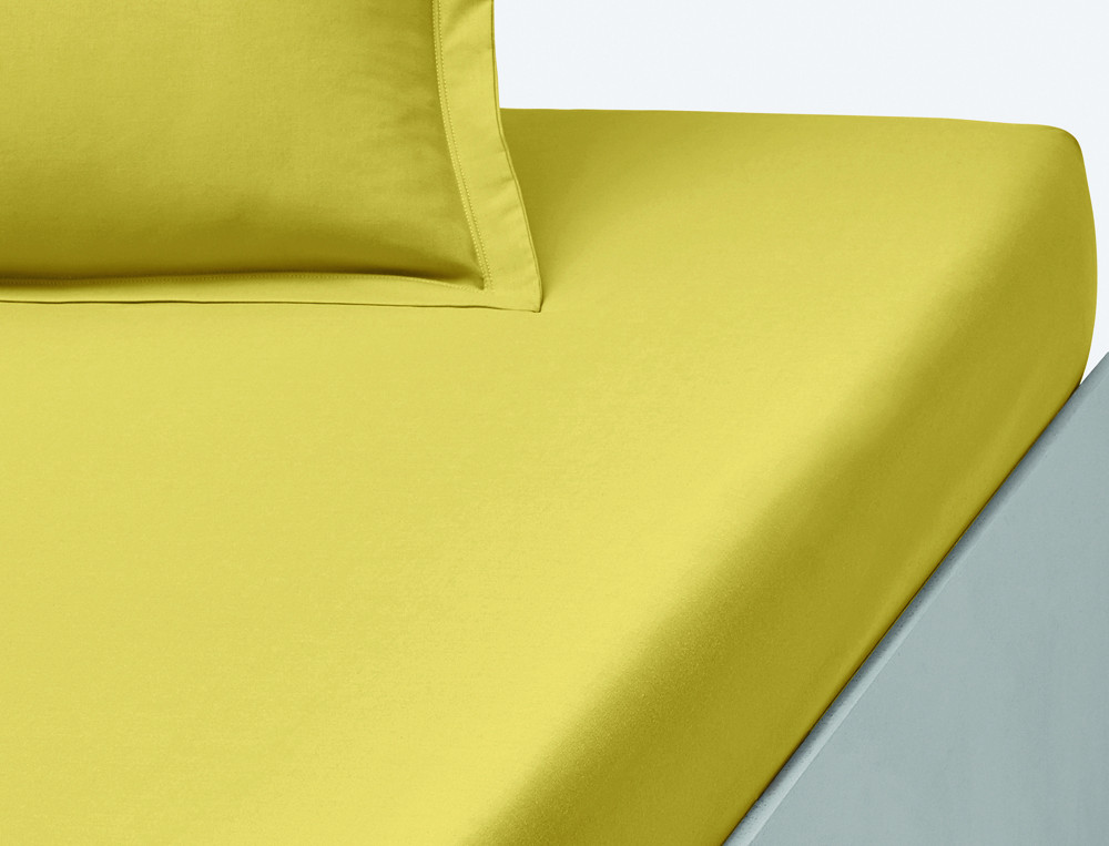 /fr/la-chambre/linge-de-lit/linge-de-lit-uni/linge-de-lit-coton-fin/