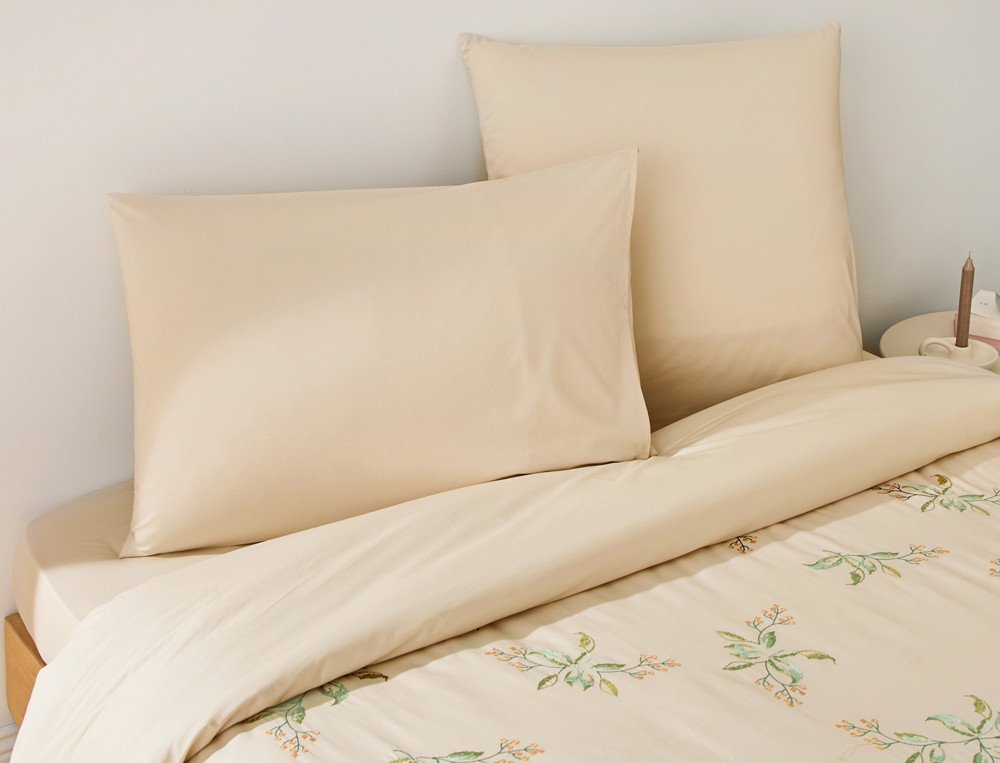 /fr/la-chambre/linge-de-lit/linge-de-lit-fantaisie/linge-de-lit-herbarium/