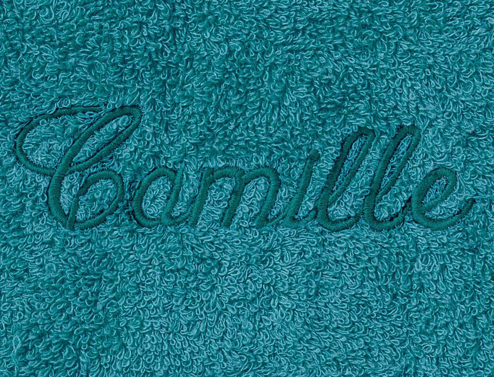 /fr/la-salle-de-bain/peignoir-personnalise/peignoir-de-bain-parenthese/