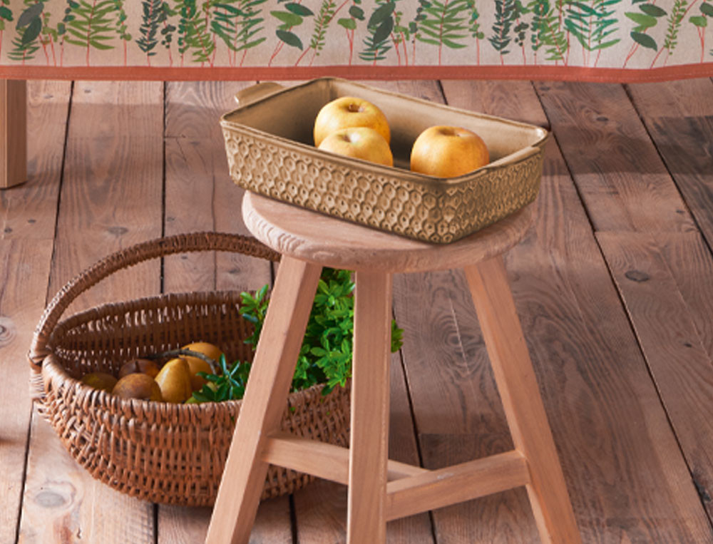 /fr/la-table/deco-de-table/plat-a-four-herbes-folles/